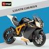 Фото KTM 1190 Adventure