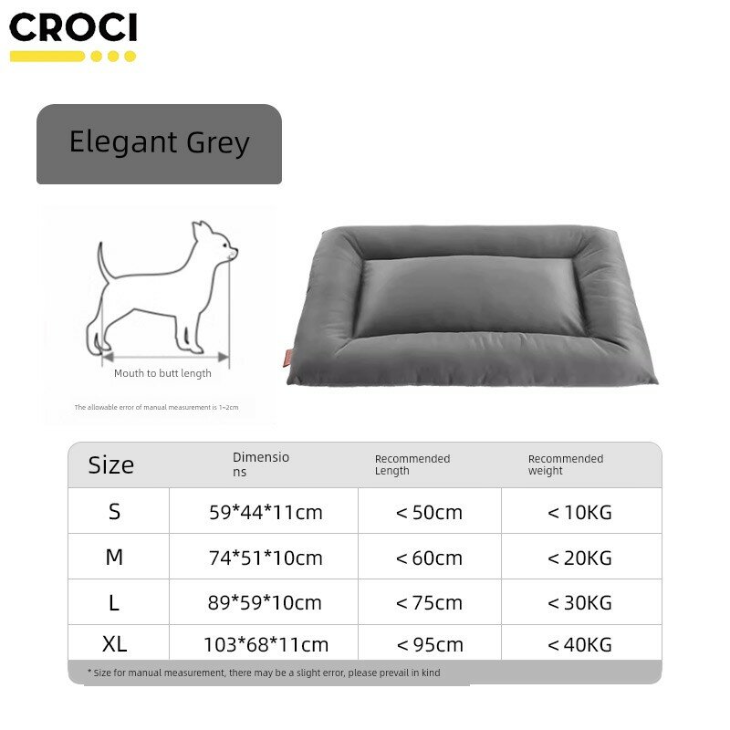 Элегантно-серый коврик для кошек и собак, размер L, 89x59 см, удобная мягкая подушка для крупных питомцев