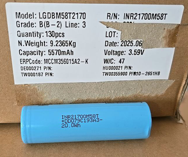 Аккумулятор LG 21700M58T