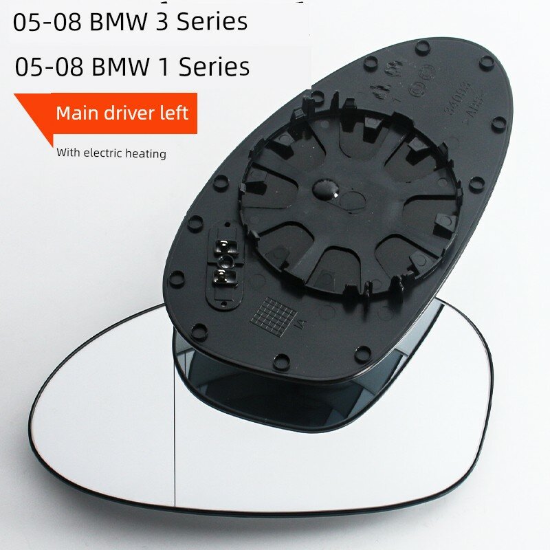 BMW 3 Series и 1 Series 2005-2008, водительская сторона, белый чехол для зеркала