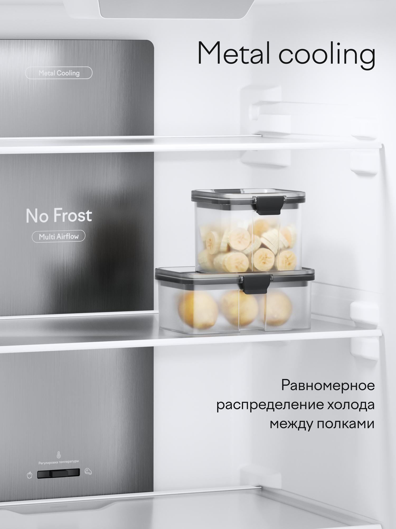 Холодильник двухкамерный с нижней морозильной камерой, No Frost, инвертор, Tuvio FFB76HNWI11, объем 335 л, белый — фото 25