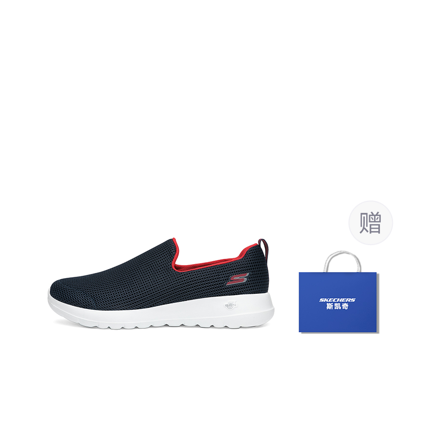 Тапочки для боевых искусств SKECHERS