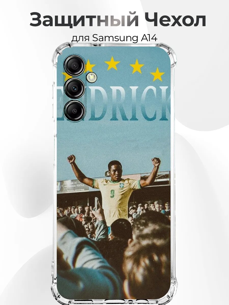 Чехол Samsung A14 Endrick retro звезды