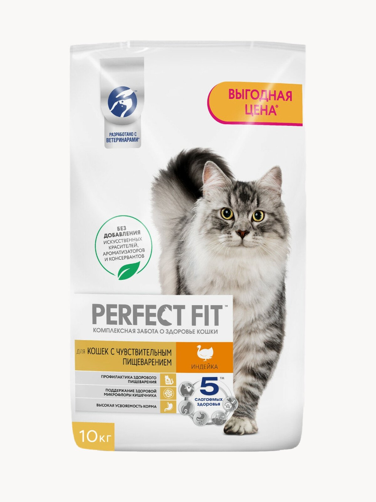Фотографии Сухой корм для кошек Perfect Fit с чувствительным пищеварением, с индейкой, 10 кг