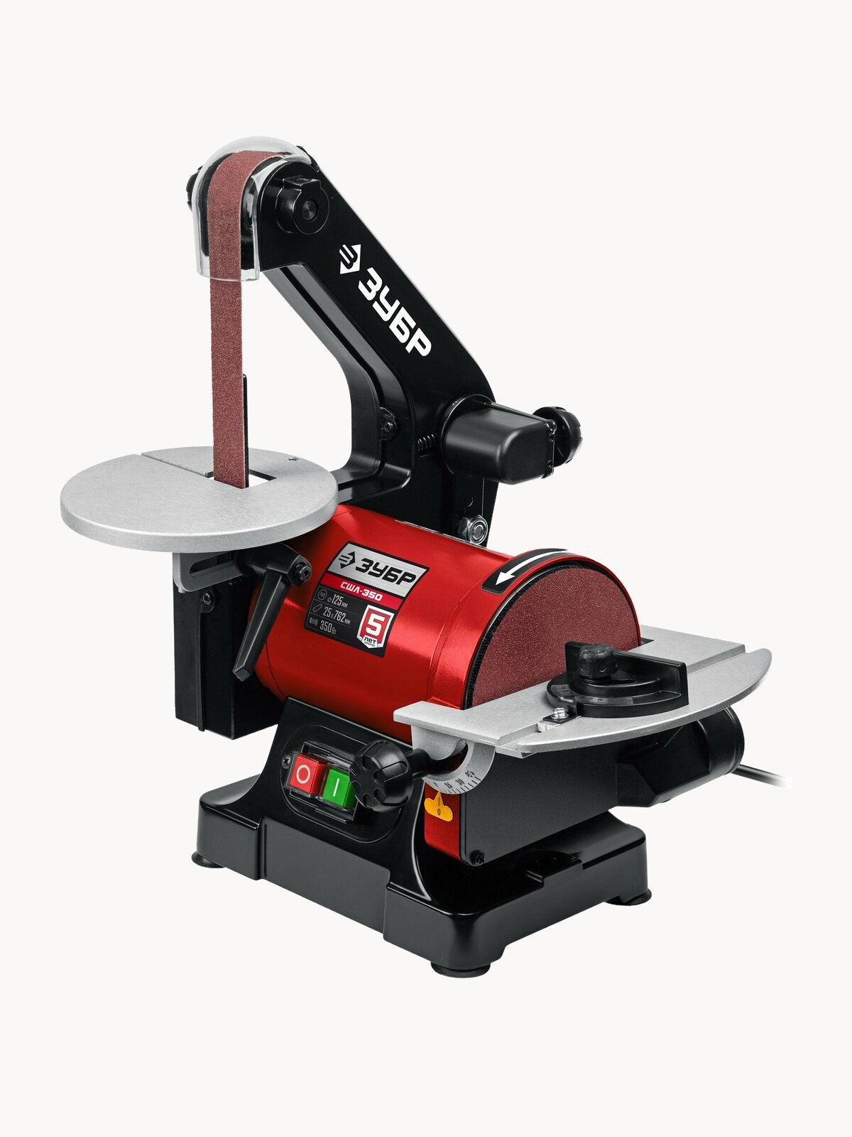 ЗУБР d 125 мм, 25 х 762 мм лента, 350 Вт, тарельчато - ленточный шлифовальный станок (СШЛ-350)