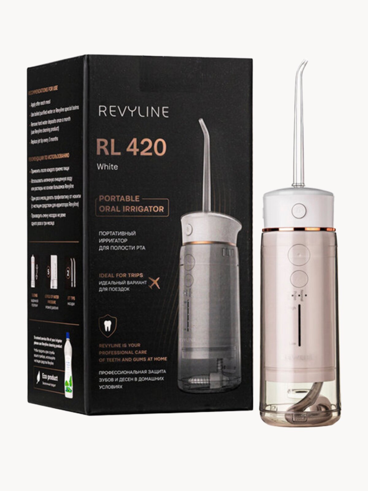 Ирригатор Revyline RL420, портативный, импульсный, с USB-зарядкой, 3 режима, белый