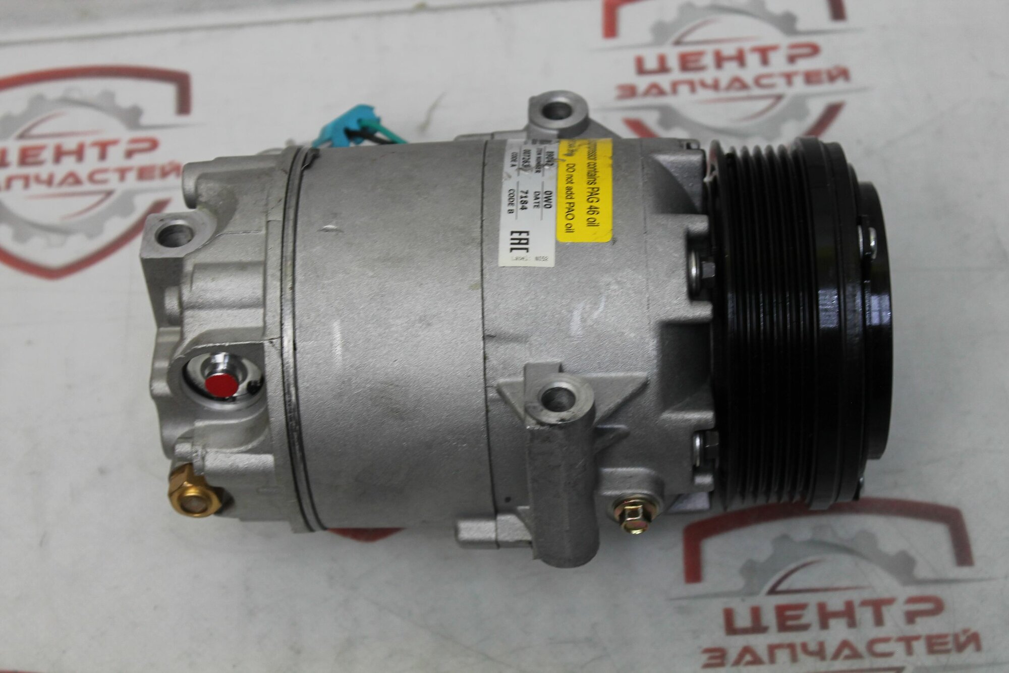 Компрессор кондиционера NISSENS 89042