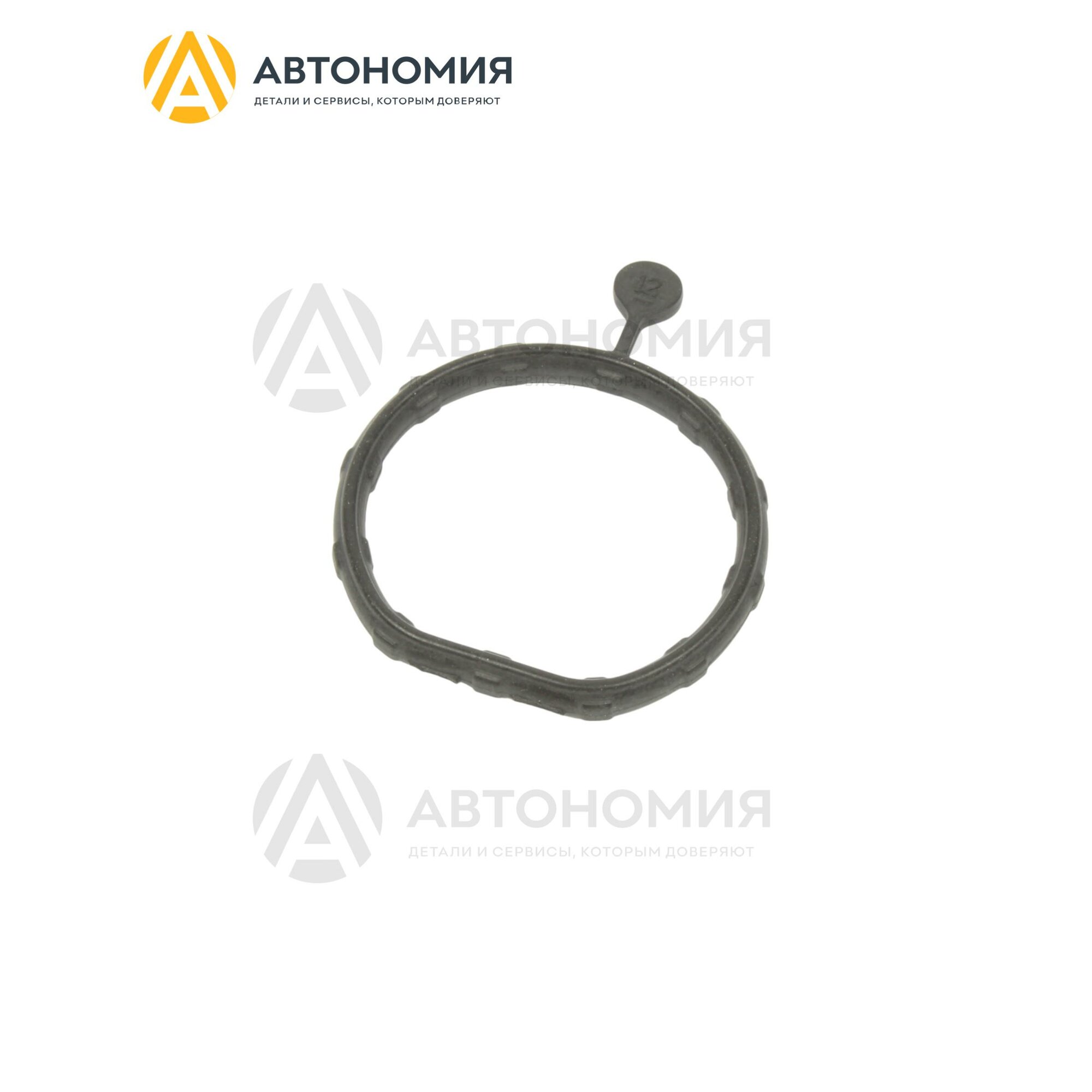Кольцо уплотнительное системы охлаждения Mercedes-Benz A 651 203 10 80