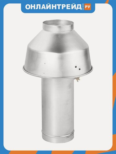 Изображение товара Вытяжной колпак Baxi D 180 мм для SLIM 1.620iN