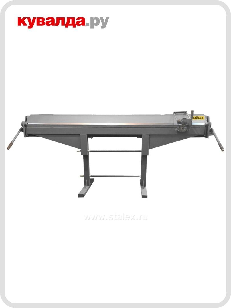 Станок листогибочный STALEX HBM 2000