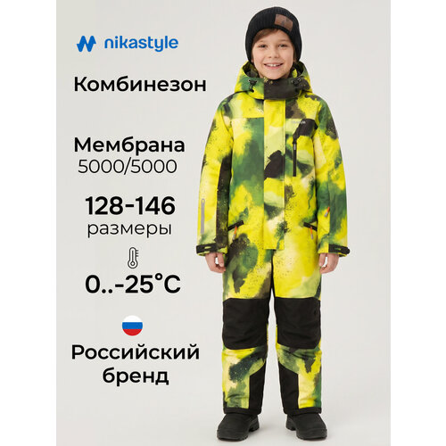 фото Комбинезон утеплённый nikastyle размер 134-68, , лайм/черный