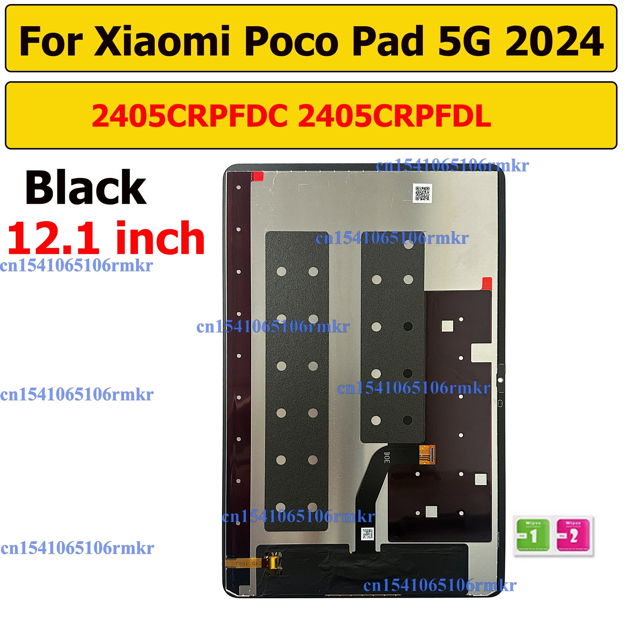 Планшетный ЖК-дисплей YLLMAOO для Xiaomi MI Pad POCO, Redmi Pad2 2025, Redmi For MI Pad POCO 12.1