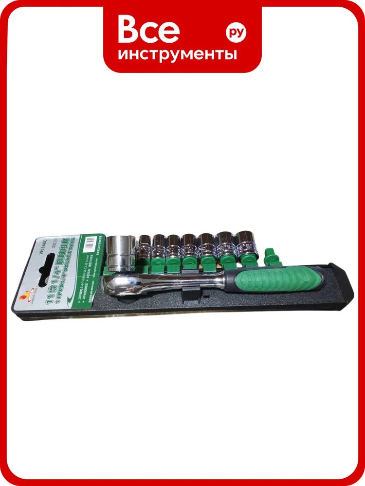 Набор торцевых головок с трещоткой WYNNS W0688C/ Tools 1/4", CrV, 5-14 мм, 11 шт. 00-00006977