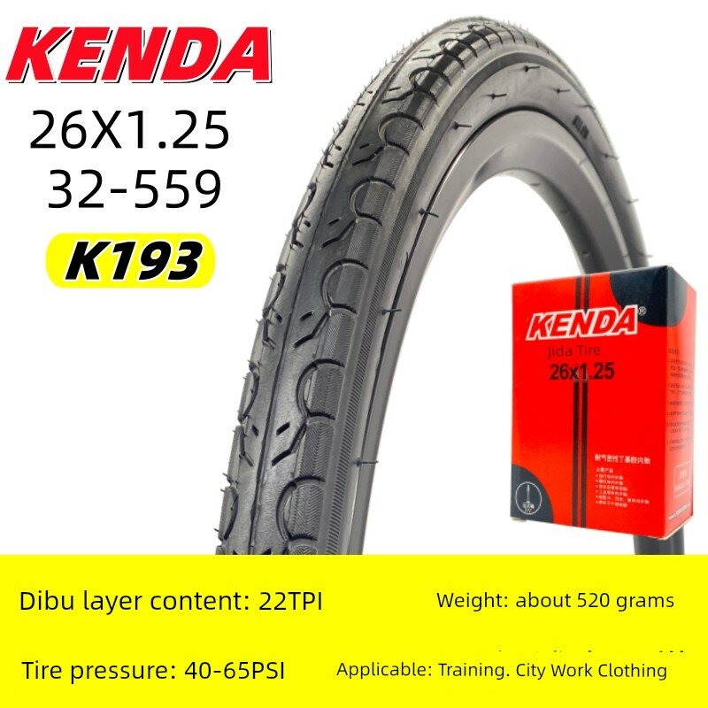 KENDA K193 26x1.25 дюймовая велосипедная шина с внутренней шиной с французским клапаном