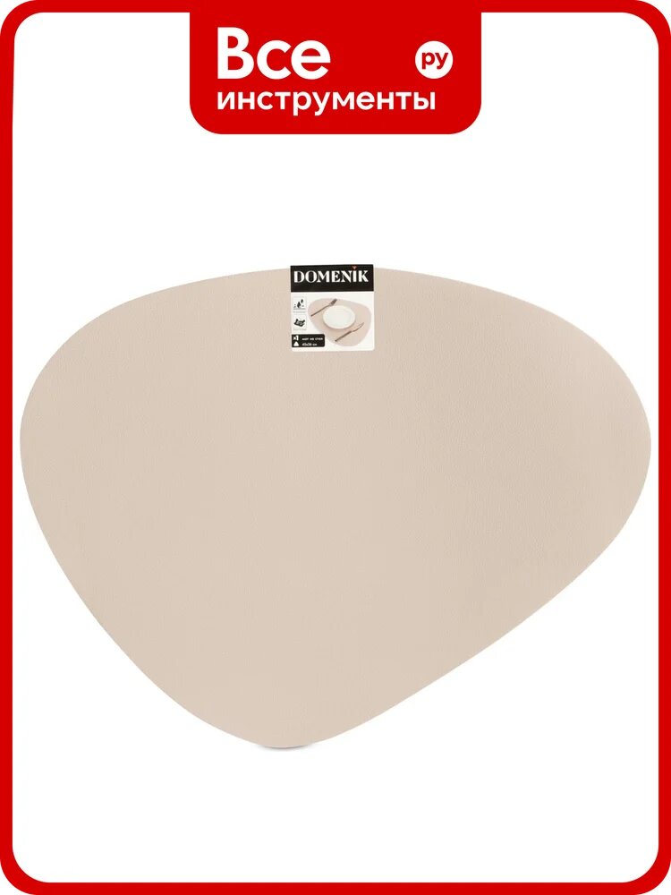 Мат на стол треугольный DOMENIK BEIGE 45x36 см DM9896