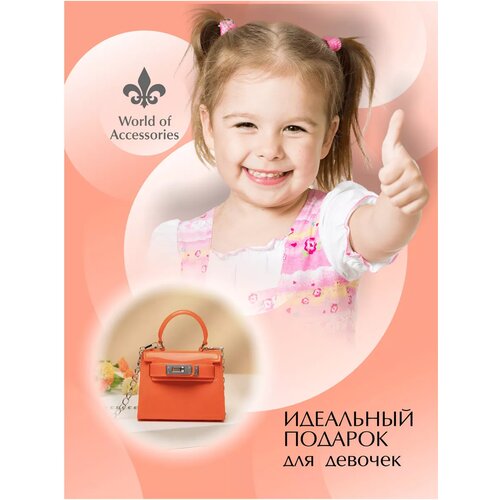 Сумка кросс-боди World of Accessories, оранжевый