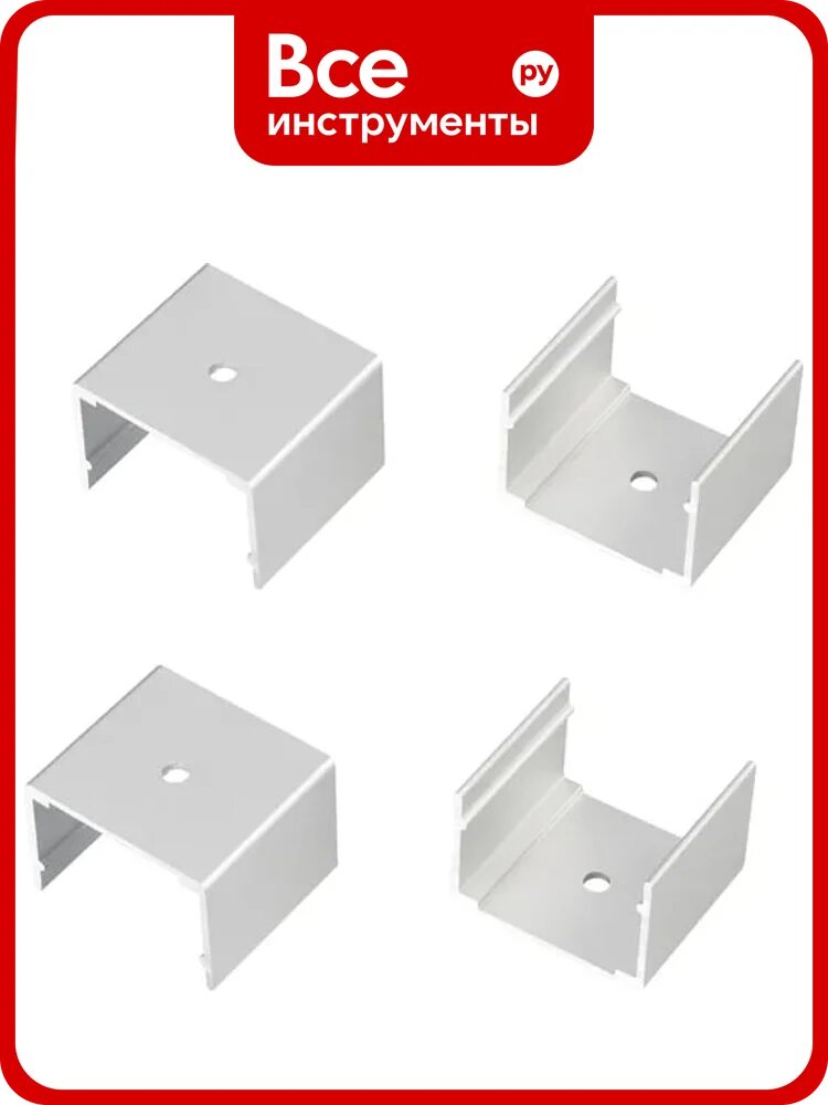 Держатель Arlight WPH-FLEX-3020 1комплект 062641