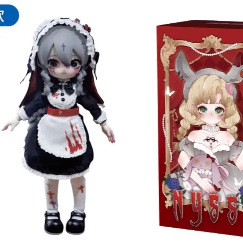 Nyssa "Кошмарная слепая коробка" 12 - минутная кукла BJD качающаяся игрушка.