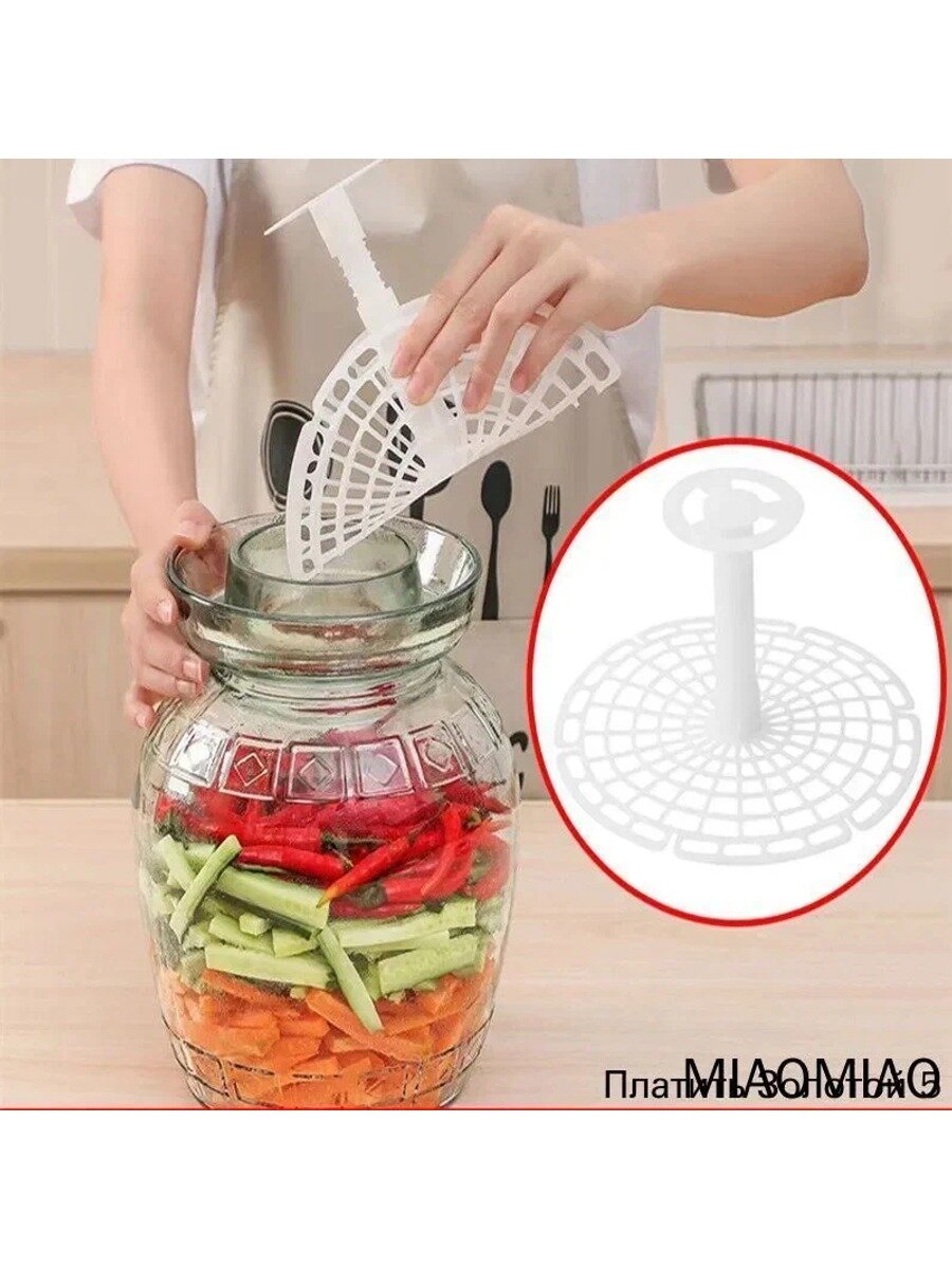 Кадка для засолки, ABS пластик, 15 л, диаметр 15 см