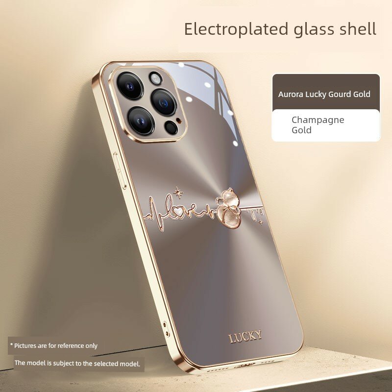 Чехол для iPhone 14 Plus Aurora Gourd с электропокрытием и встроенным защитным покрытием для объектива - Золотой