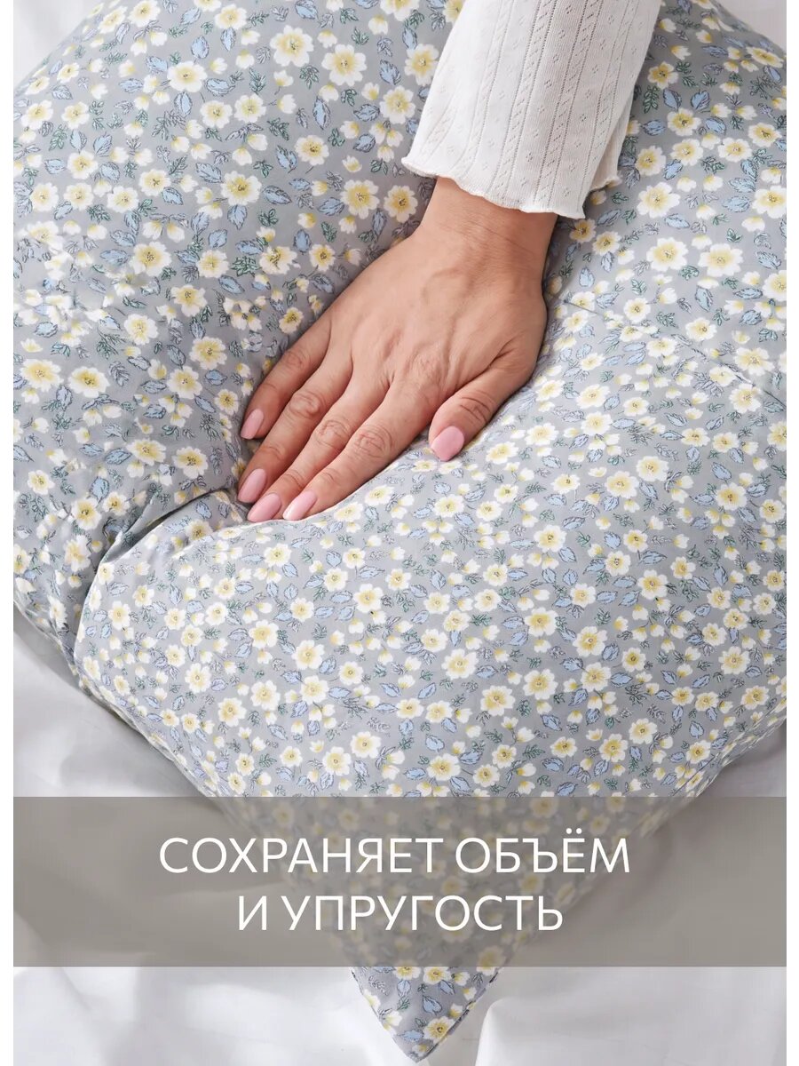 Набор подушек Guten Morgen, 70x70 см, гипоаллергенные, силиконизированные, 2 шт, белые/голубые — фото 1