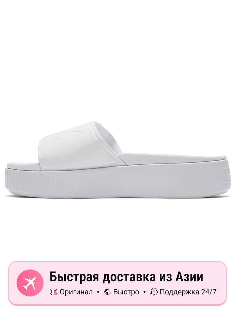 Шлёпанцы PUMA Platform Bold