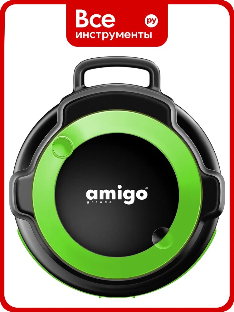 Портативная катушка со шлангом AMIGO 17,5м + комплект для подключения и насадки Grande 79610