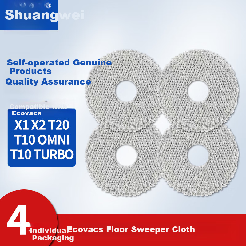 Набор швабры Shuangwei для робот-пылесосов Ecovacs X1 X2 T10 T20 T50 T80 4 шт серый Цвет：X1 X2 T10 T20 T30 T50 T80