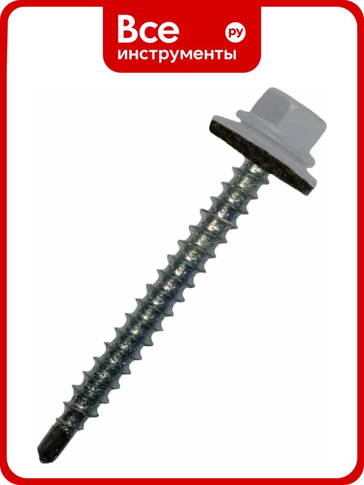 Кровельный саморез креп-комп 4,8x70, RAL7004, серый, 1500 шт. ск707004к