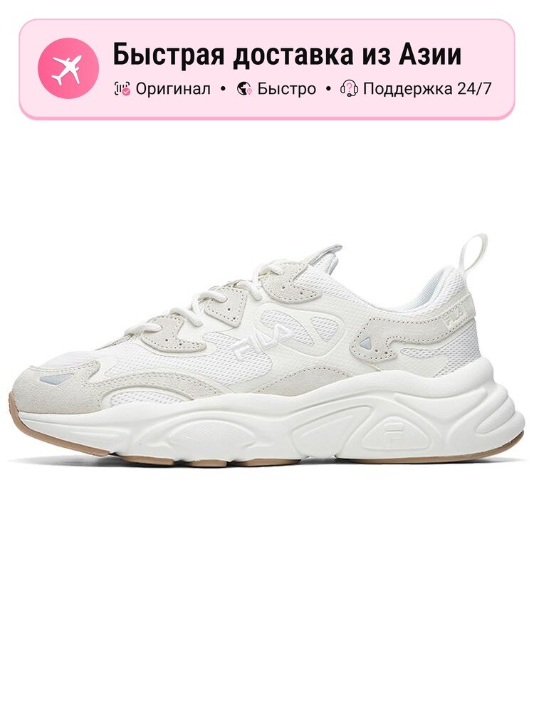 Кроссовки Fila Mars