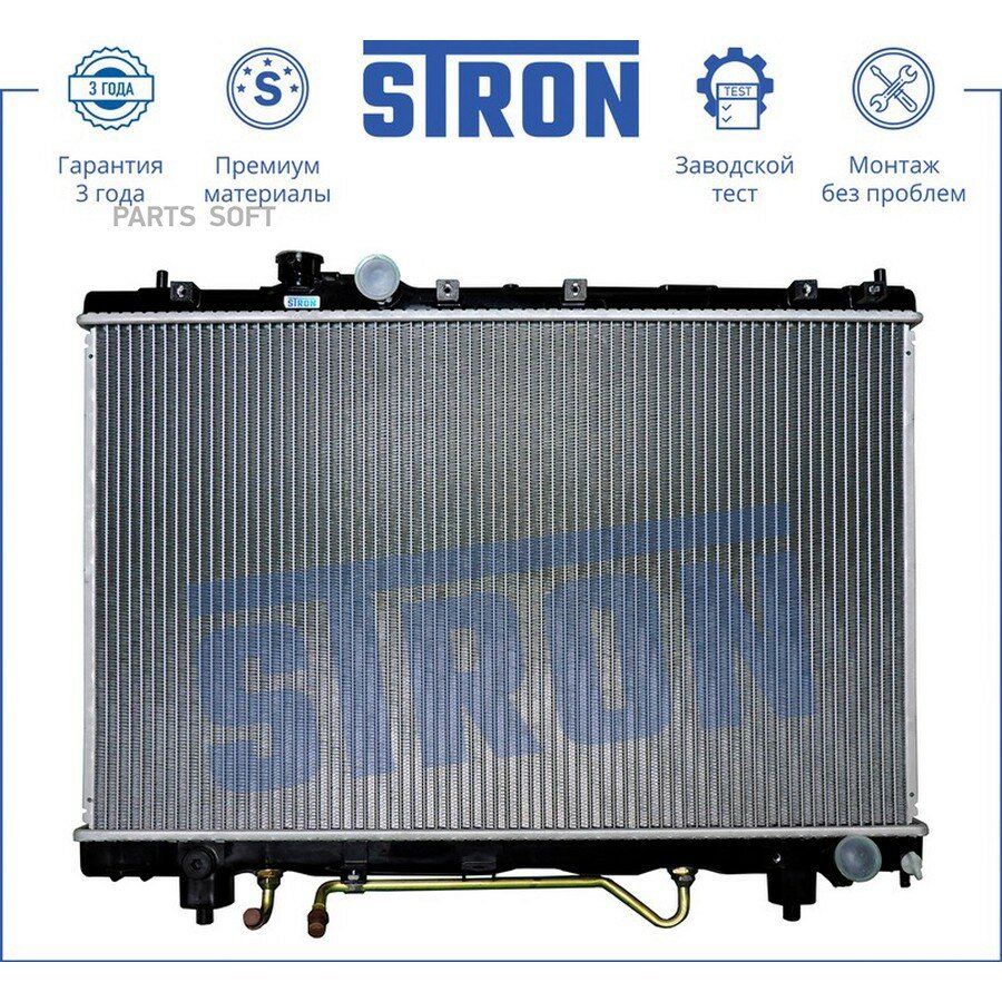 STRON STR0026 Радиатор двигателя ()