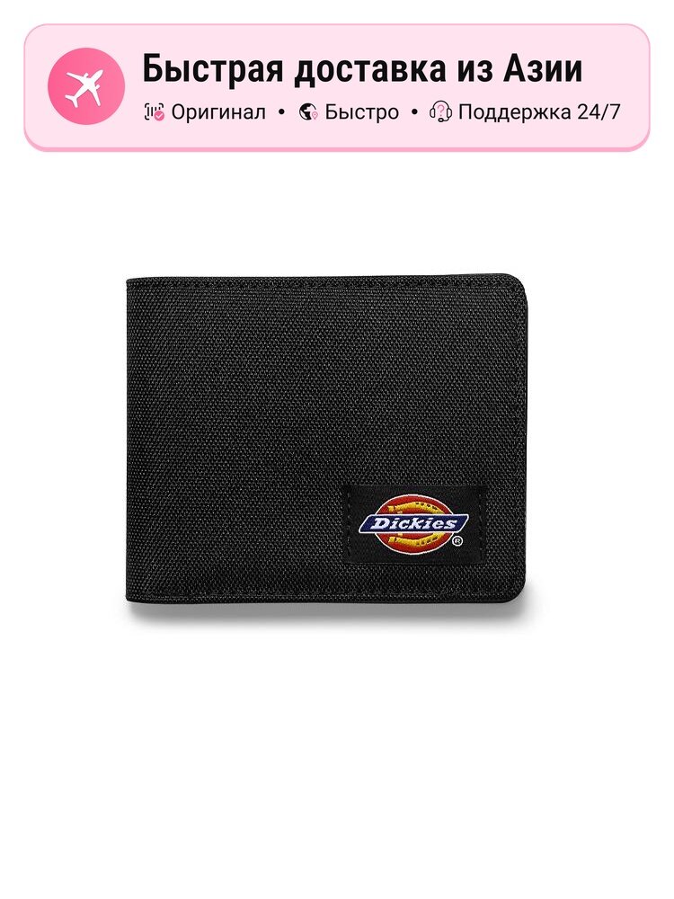 Кошелек Dickies