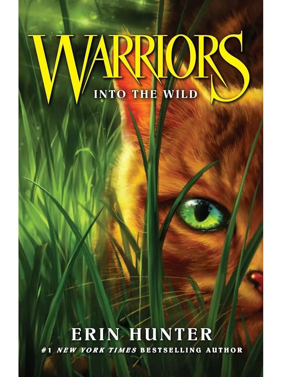 Warriors 1 Into the Wild