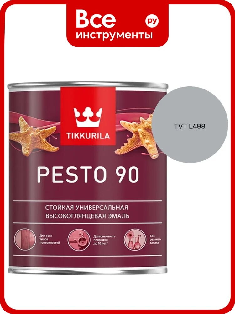 Эмаль Tikkurila PESTO 90 A в/гл 0,9л 700001076_TVT L498