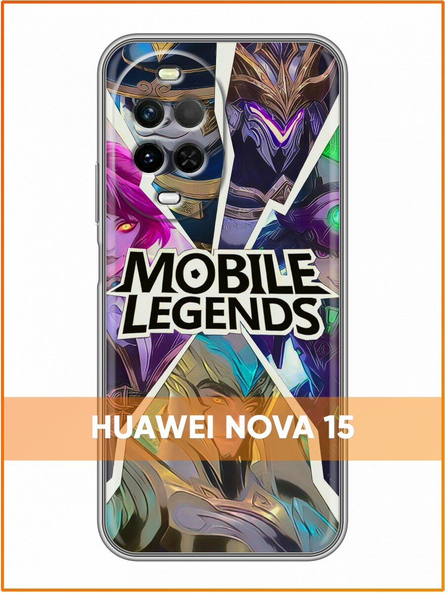Чехол для Huawei Nova 15 с принтом Для мальчиков Mobile Legends (Хуавей Нова 15)