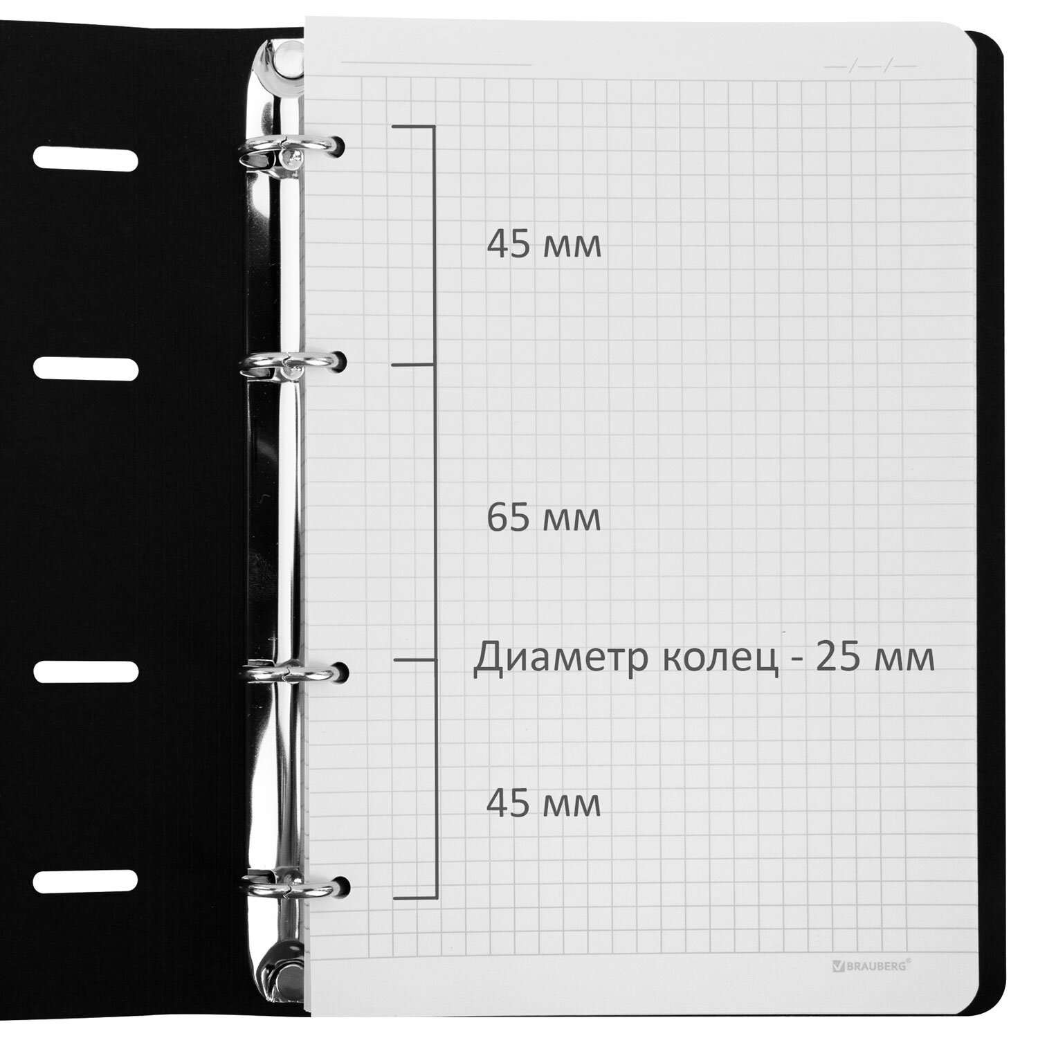 Упаковка 3 шт. Тетрадь на кольцах А5, 175х215 мм, 120 л, под кожу, BRAUBERG VISTA, "Акварель", 405217