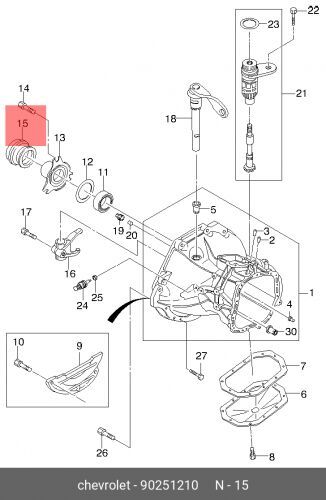 Подшипник Выключения Сцепления (Шариковый) Org (GM/Opel/Chevrolet 90251210)