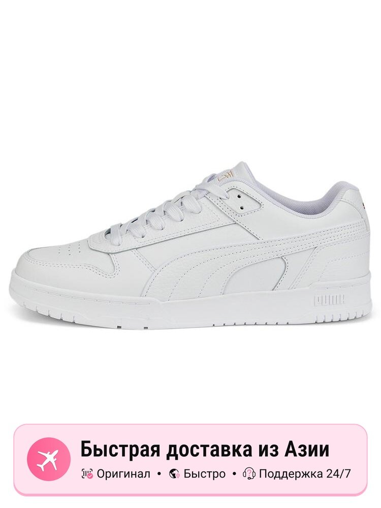 Кроссовки PUMA 2.0 MID