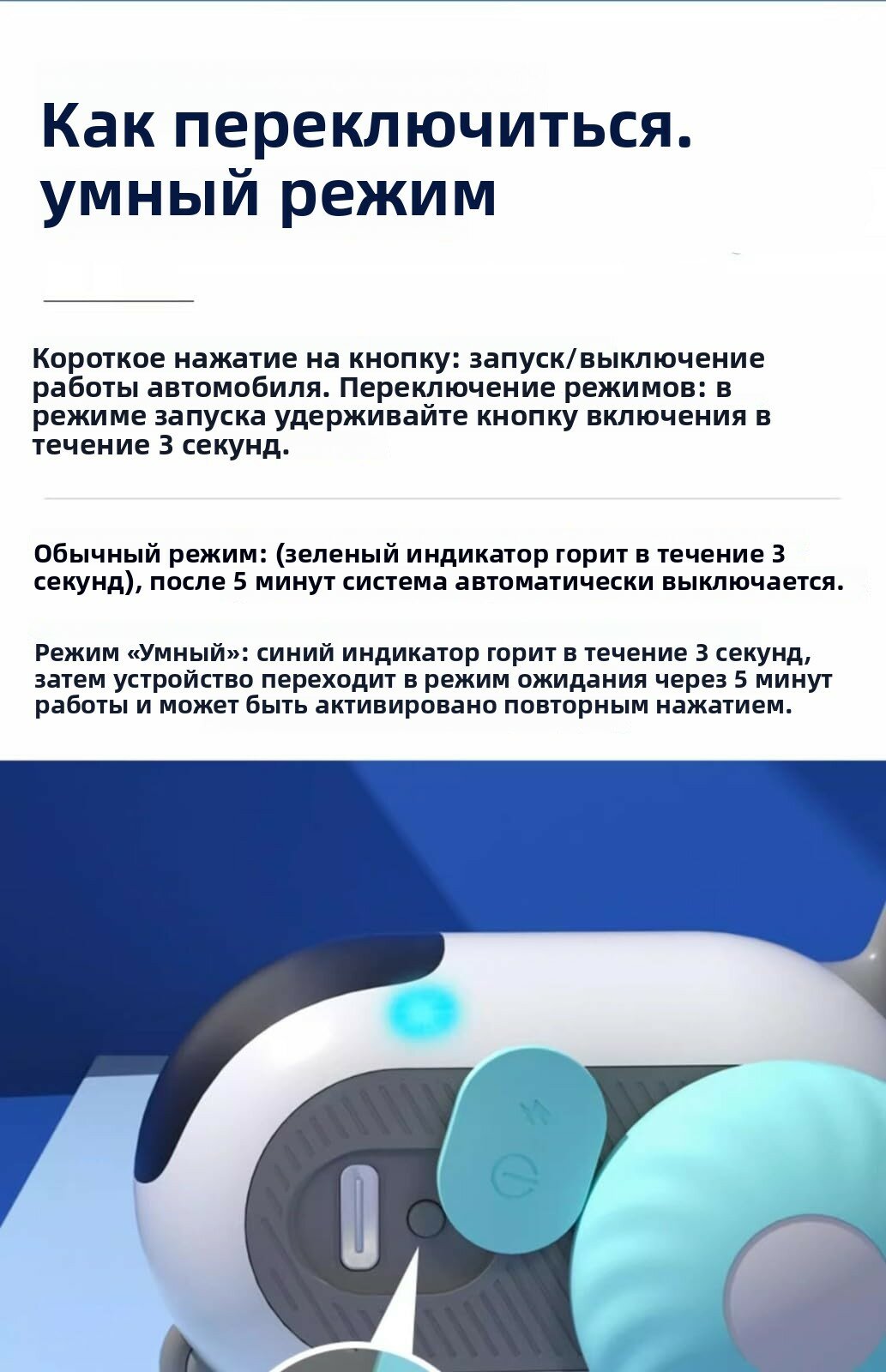 Интерактивная игрушка для кошек на радиоуправлении в виде автомобиля с функцией автоматической погони