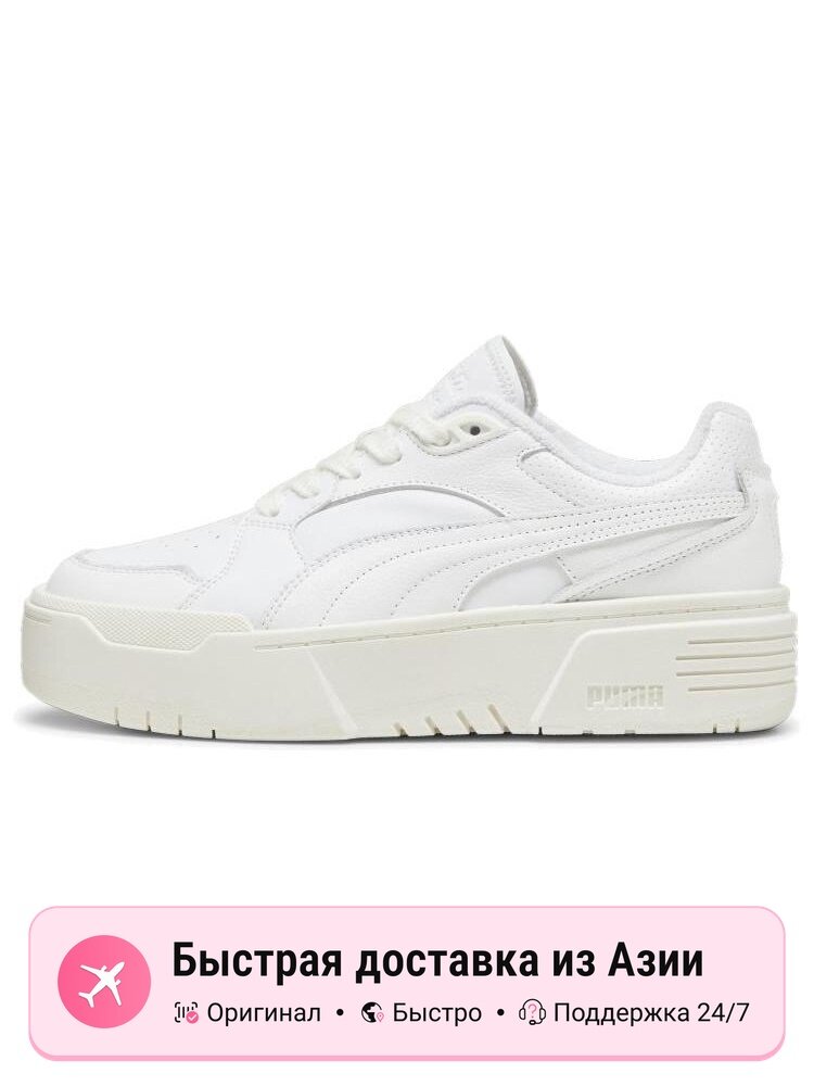 Кроссовки PUMA Flyz Club 48