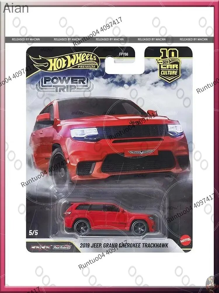 Машинка 2026 FPY86 Car Culture Power Trip - 19 Jeep Grand Cherokee Trackhawk