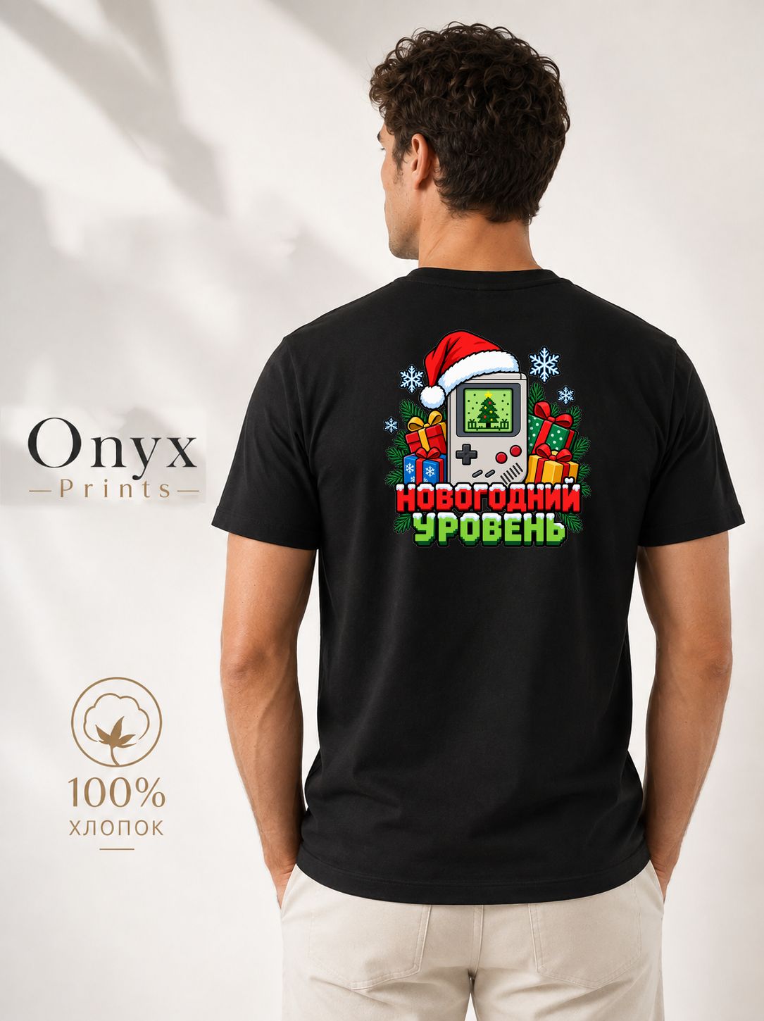 Футболка ONYX PRINTS