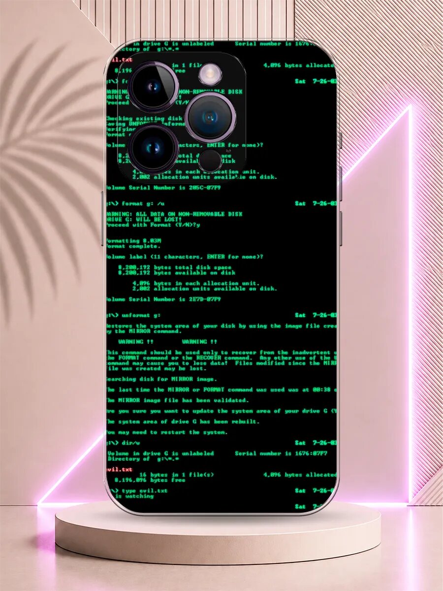 Чехол на iPhone 14 Pro Код