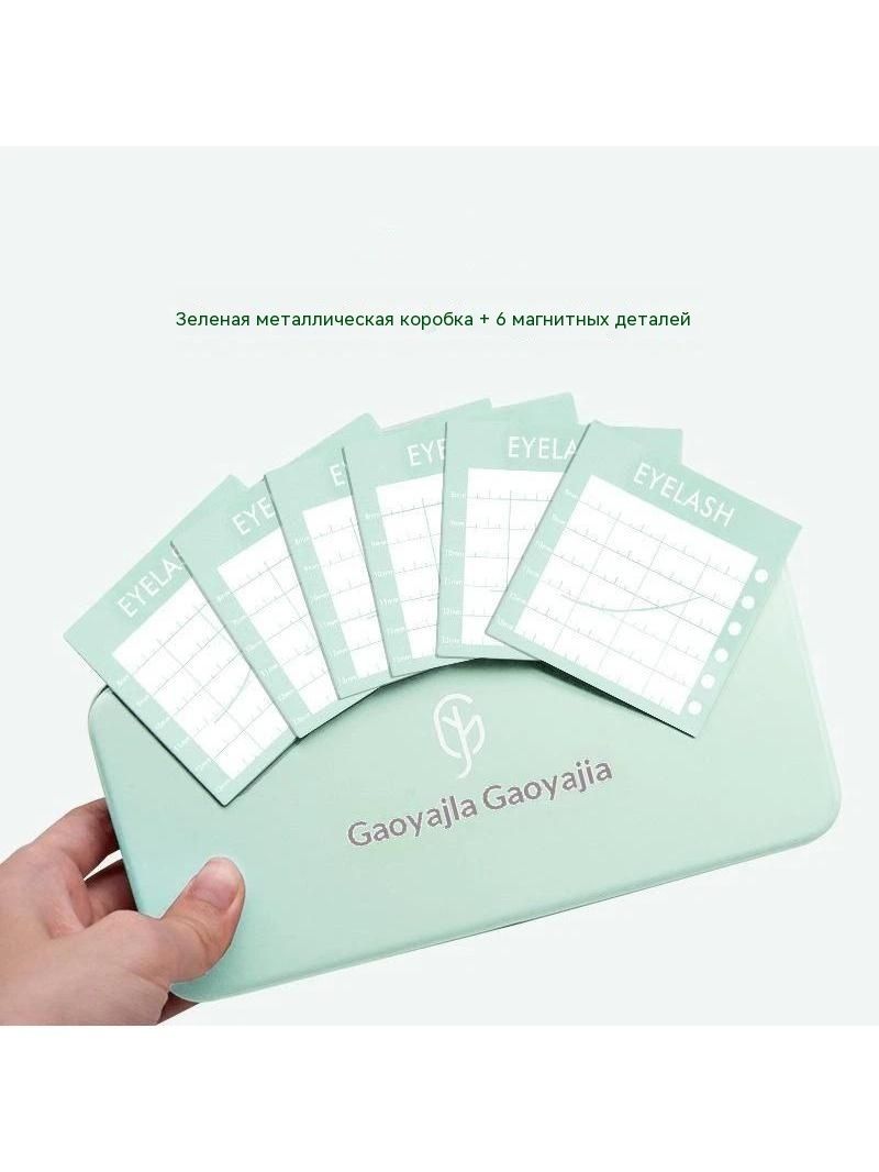 Шкатулка, Артикул: 5249701846, Цвет: Green, Дом и сад → Декор и интерьер → Оформление интерьера → Шкатулки