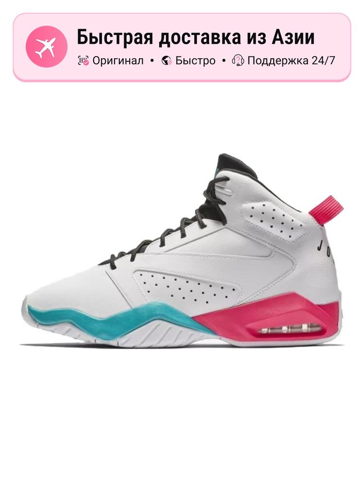 Кроссовки Jordan Lift Off GS
