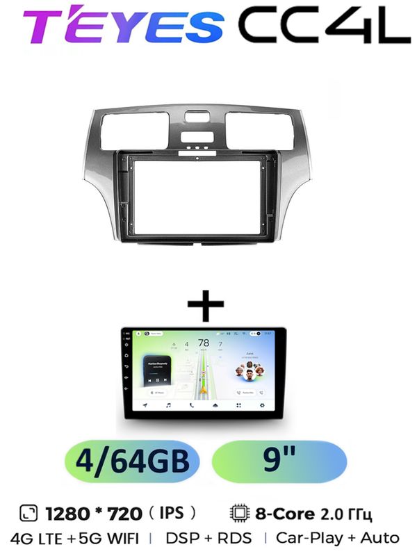 Магнитола Teyes CC4L 4/64 Gb для Lexus ES300 ES 300 ES330 XV30 ES 330 2001-2006 9 дюймов, 8-ми ядерный процессор, IPS экран, 4G, Wi-Fi, CarPlay
