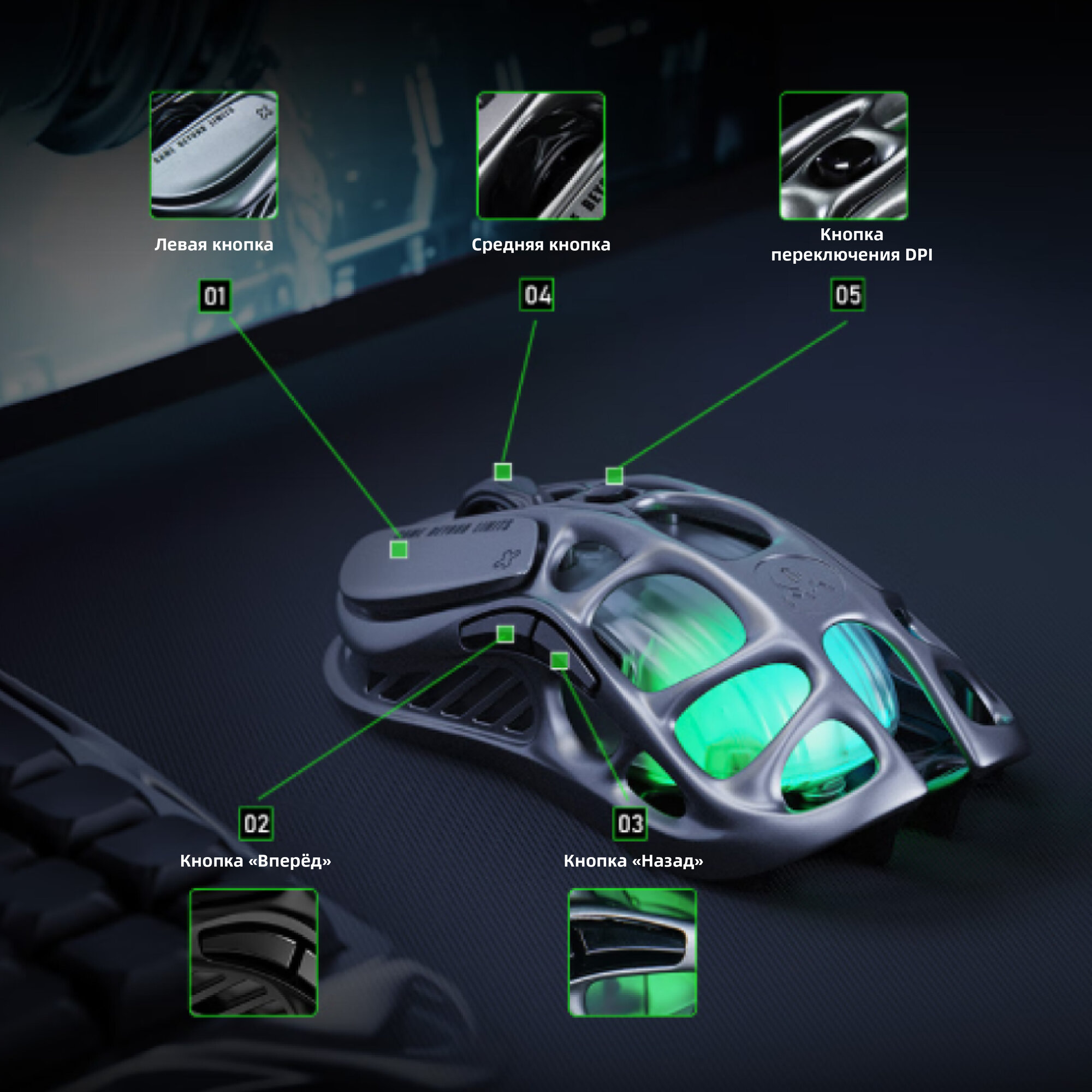 Игровая мышь Gravastar изготовлена из полого магниевого сплава, трехрежимное подключение, динамический RGB, серебристый — фото 1