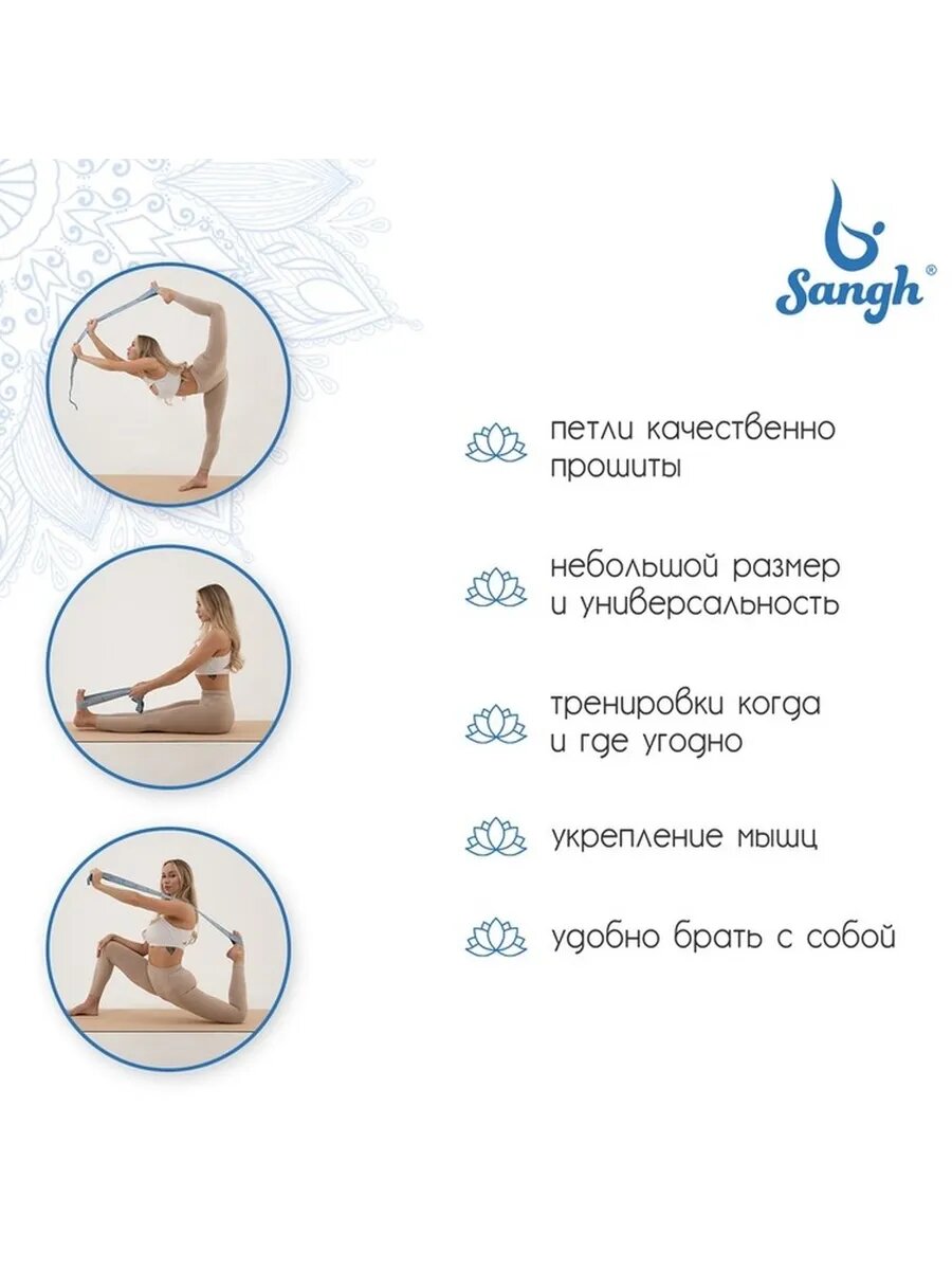 Многофункциональный эспандер для тренировок