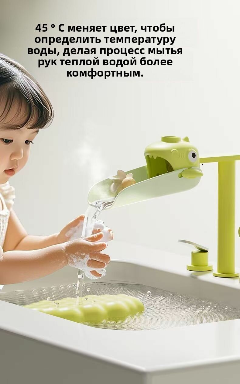 Удлинитель для крана универсальный, регулируемая длина, с вращающимся соединением, для детских и взрослых моек — фото 1