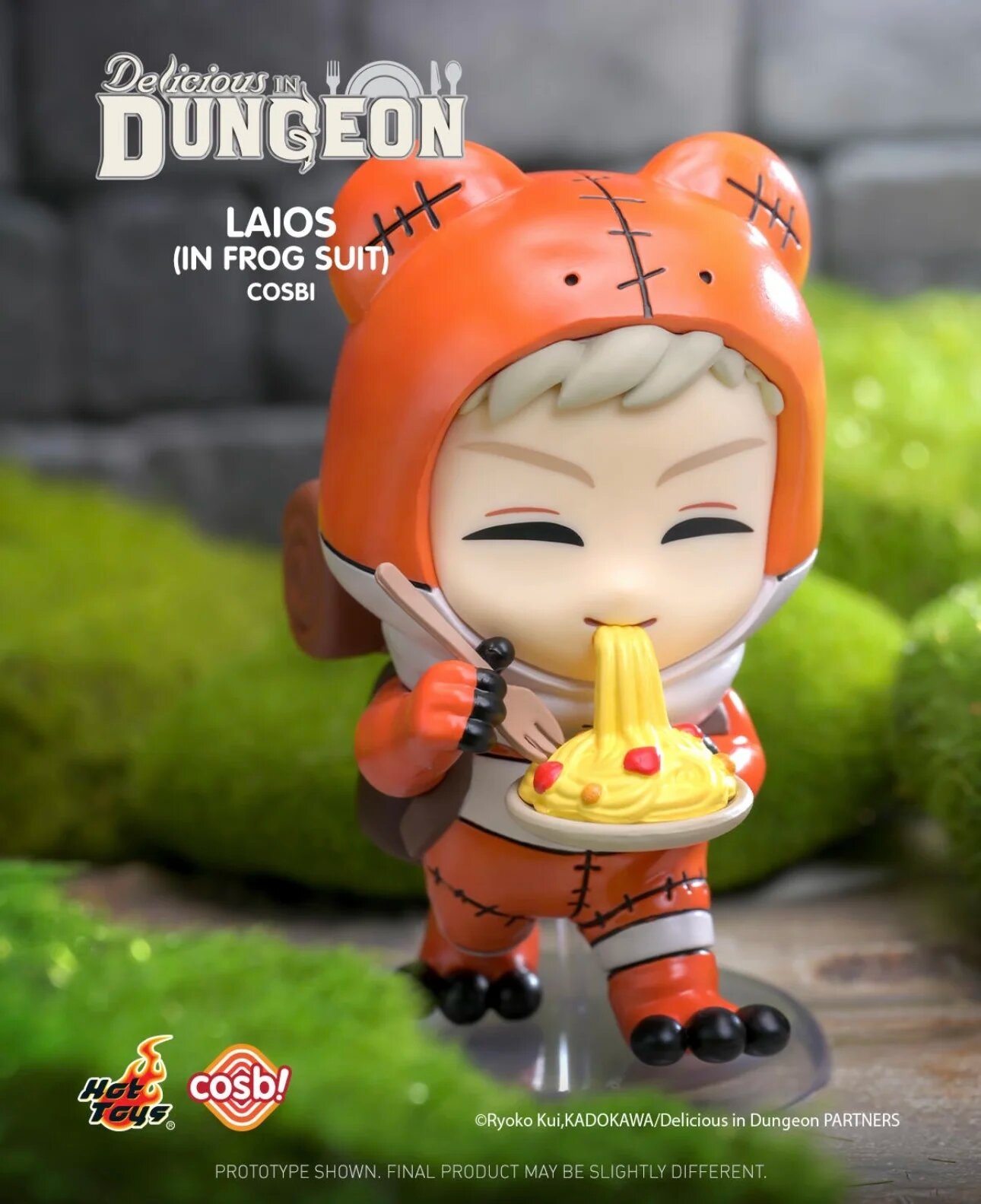 Мини-фигурка Delicious In Dungeon Mystery COSBI Hot Toys LAIOS